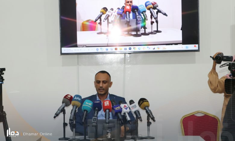 المدير التنفيذي لمرصد الحريات الإعلامية في المؤتمر الصحفي اليوم - مصدر الصورة مرصد الحريات الإعلامية في اليمن