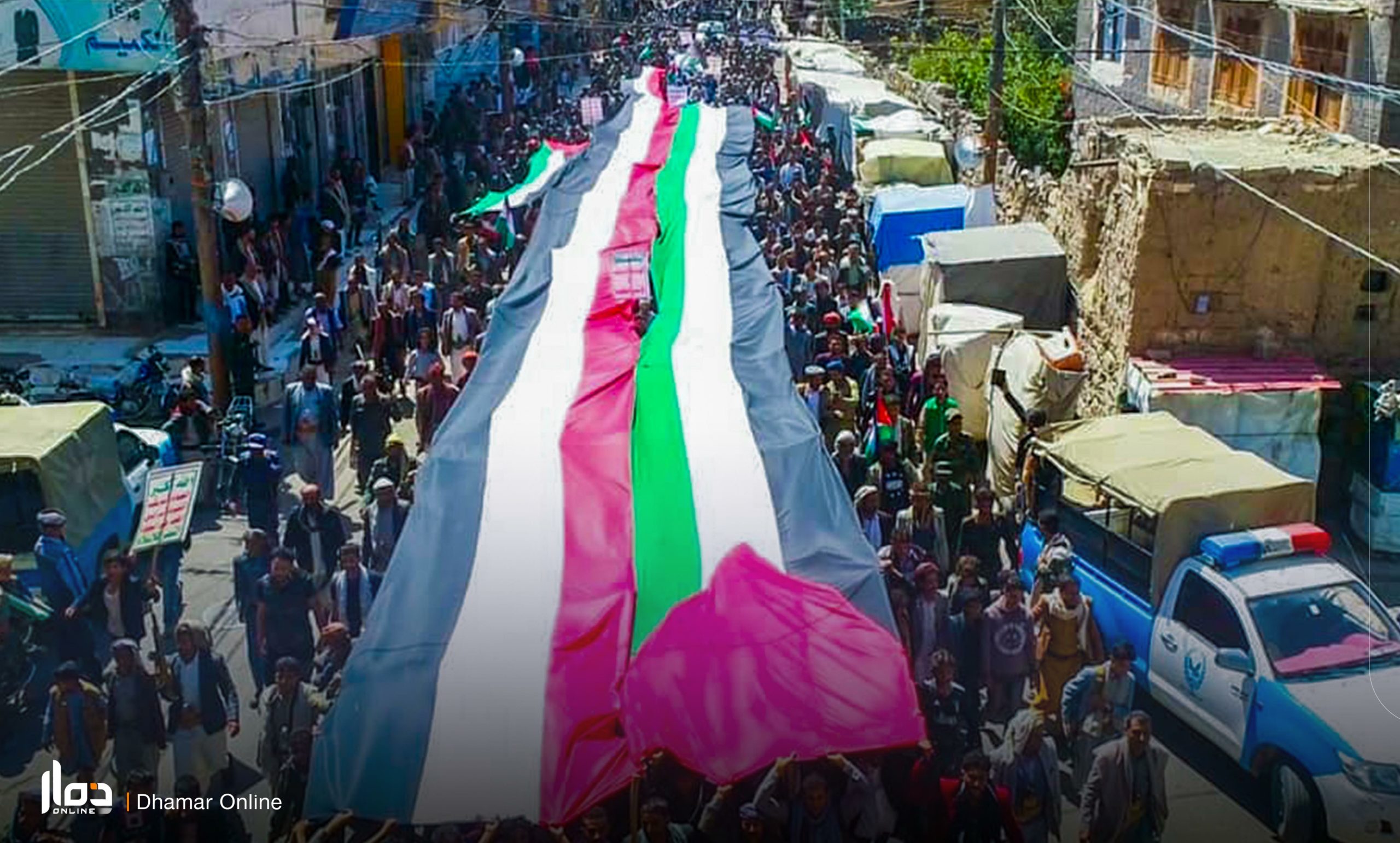 مسيرات ووقفات جماهيرية في ذمار تضامنا مع الشعب الفلسطيني